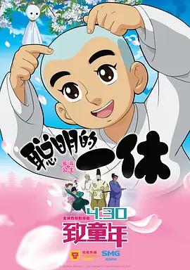 久久一区精品